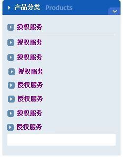 求助,关于左侧“产品分类列表”的设置问题_KingCMS官方网站